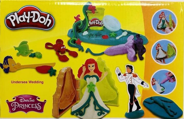 Play-Doh Princes