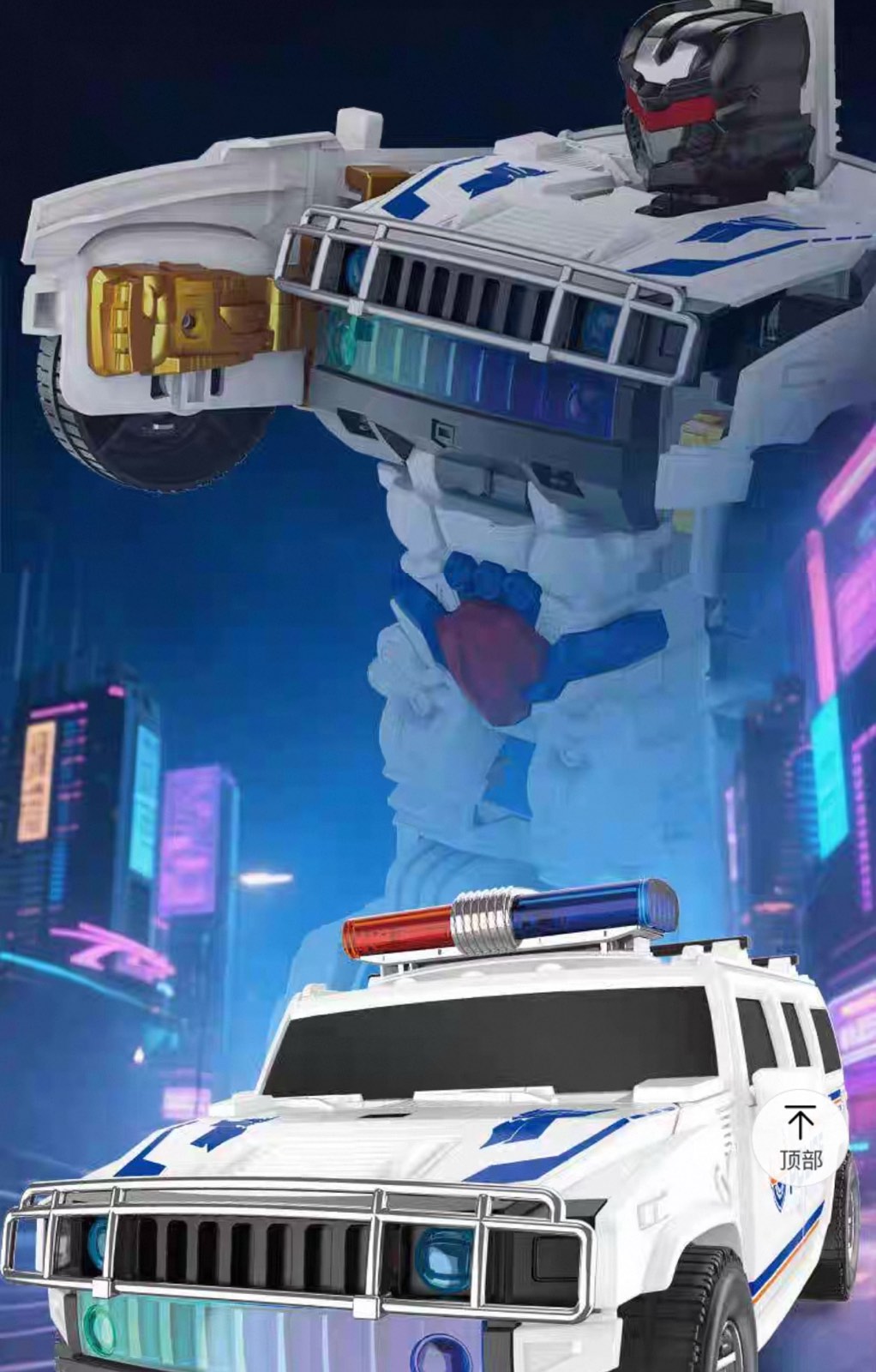 viber_image_2025-10-15_16-09-06-095