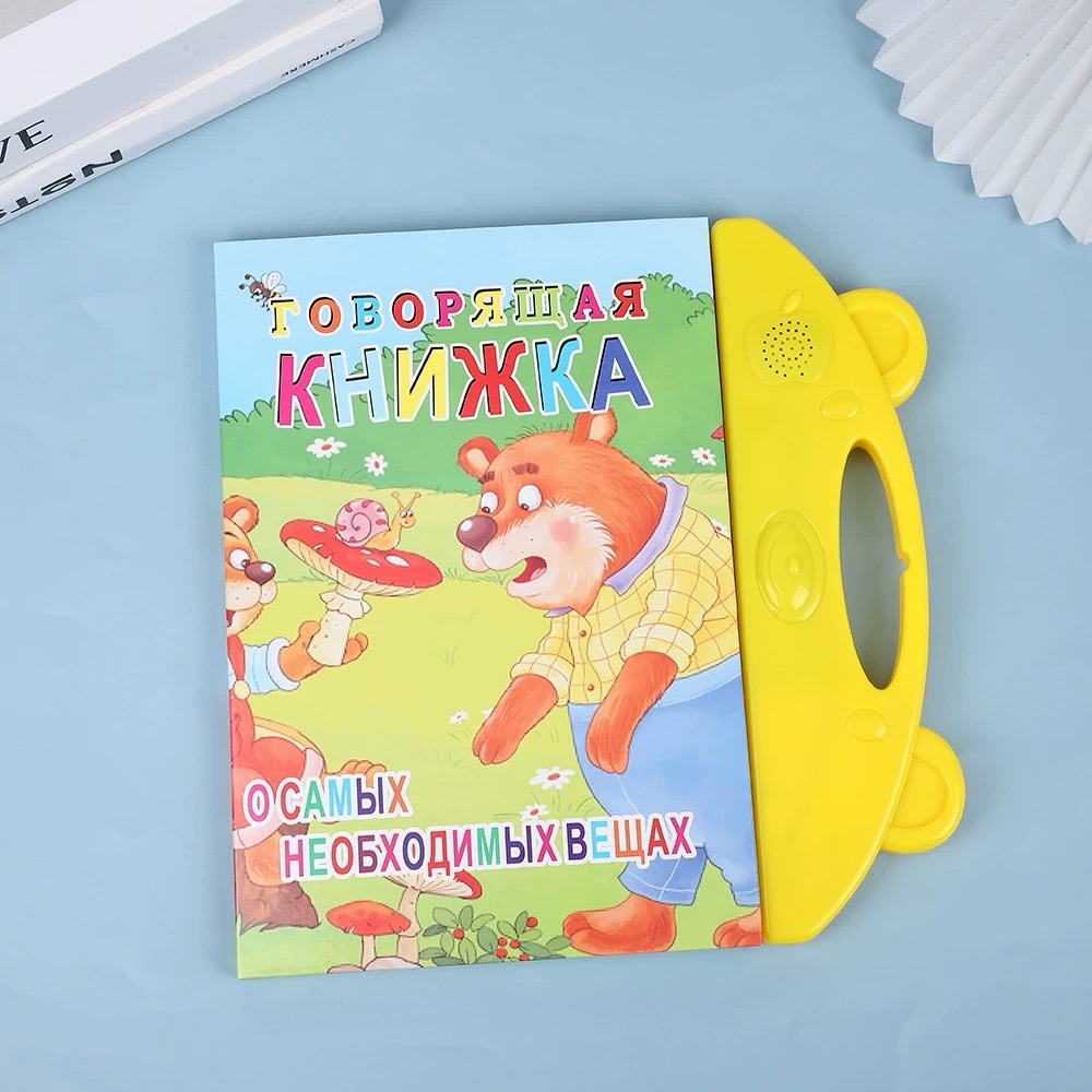 viber_image_2025-11-03_14-08-27-437