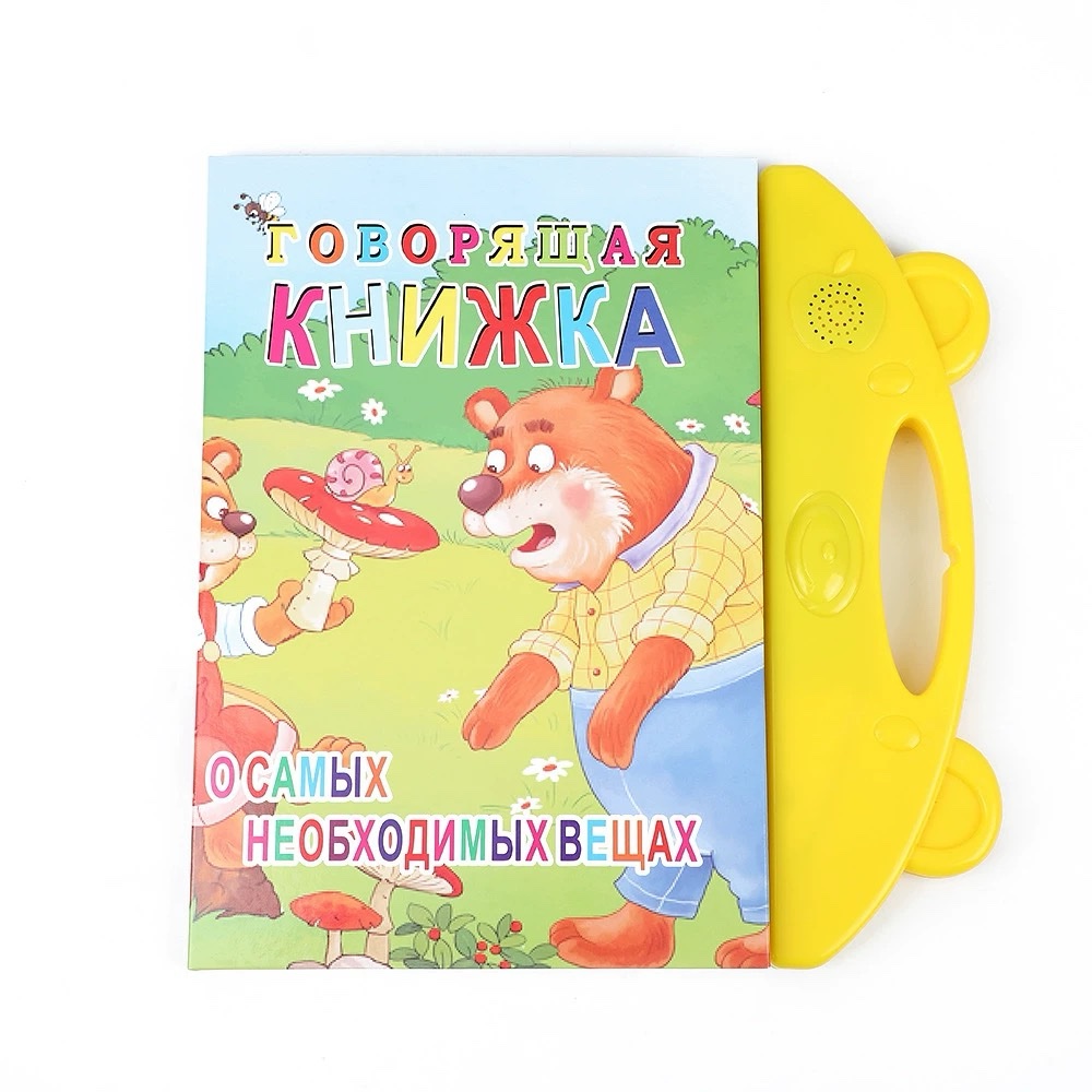 viber_image_2025-11-03_14-08-28-118