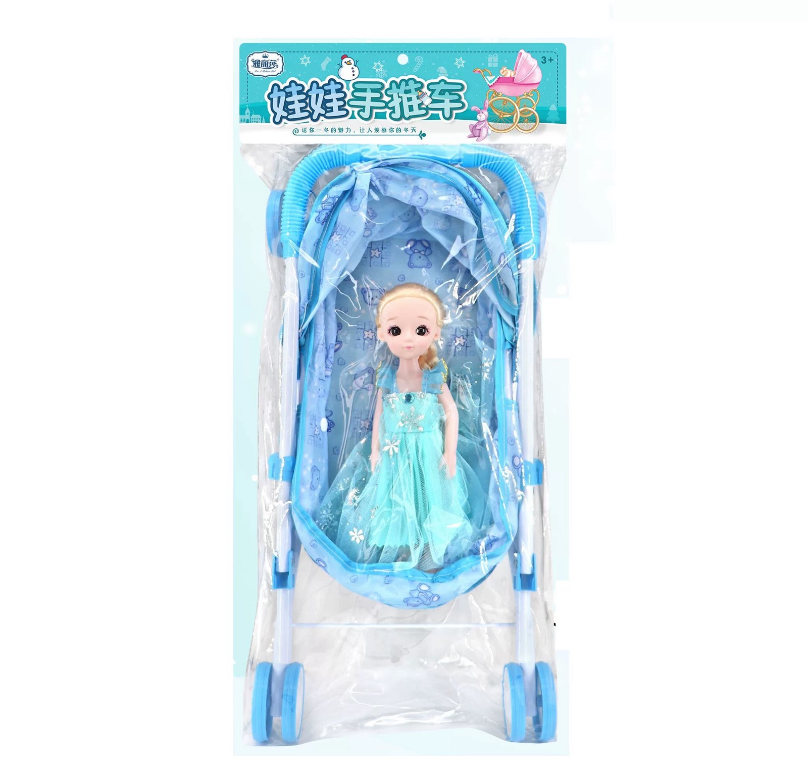 viber_image_2025-11-04_11-53-27-015