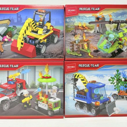 Constructor Lego Masini Speciala Excavator,Pompieri, Elicopter.etc...