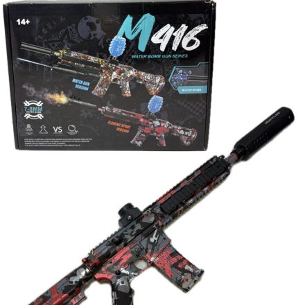 Mitraliera de jucarie electrica cu bile de hidrogen de gel, gun bluster, tragere in rafala