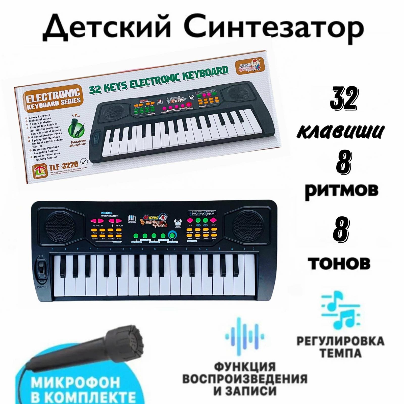 viber_image_2025-12-11_15-20-58-639