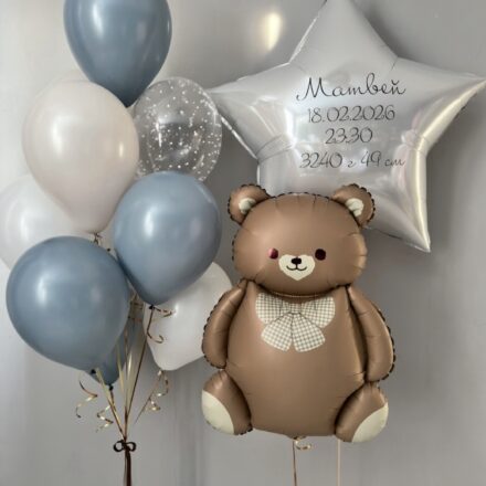 Compoziție din Baloane cu Ursuleț