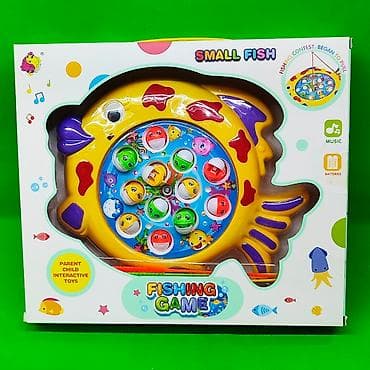 Pescuit muzical electric cu undita