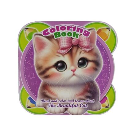 Carte de colorat 23x24cm -Leu 16 pagini+abtibilduri