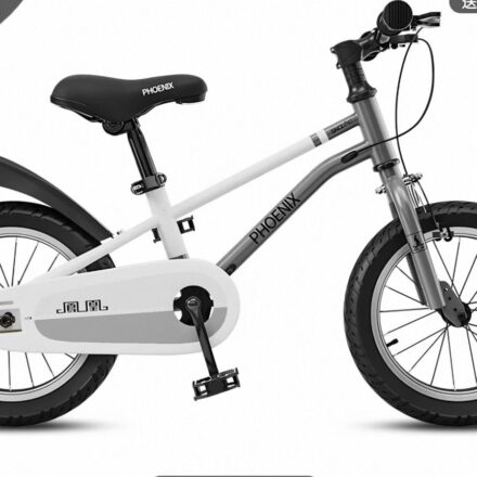 Bicicletă pentru copii 14"