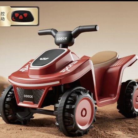 ATV electric cu telecomandă pentru copii