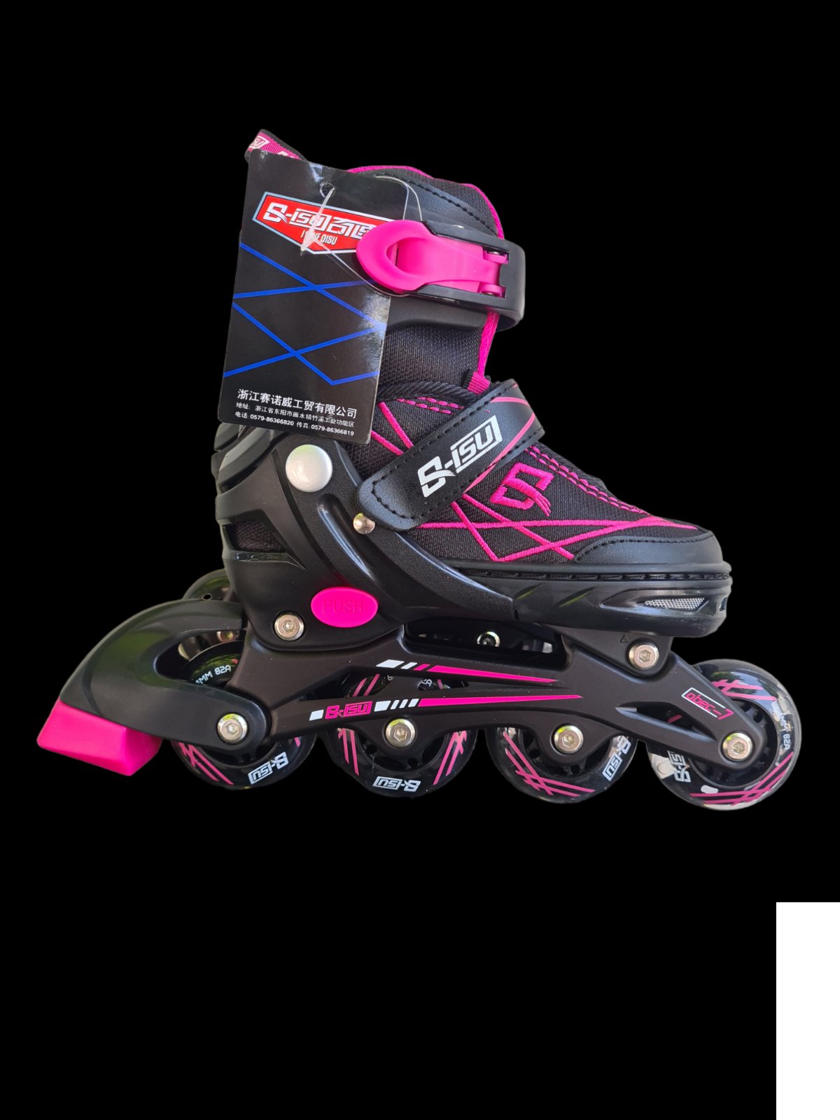 изображение_viber_2023-07-13_15-33-53-096 — копия