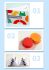изображение_viber_2024-11-04_12-25-25-044