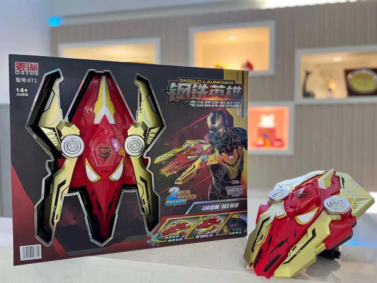 изображение_viber_2024-11-26_18-42-06-211