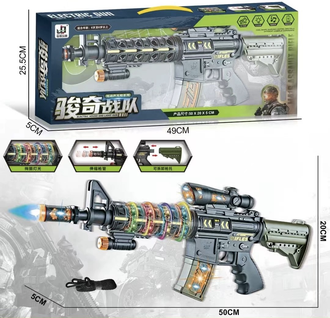 изображение_viber_2024-11-27_11-58-57-475